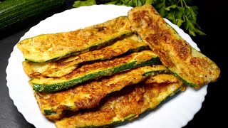 : Zucchini is tastier than meat! I make it almost every day! Simple and delicious recipe in 5 minutes!