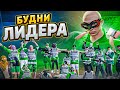 РАЗВАЛИЛИ ГЕТТО С ИГОРЬКОМ GTA 5 RP / ТУЛЕВО В ГЕТТО ГТА 5 РП