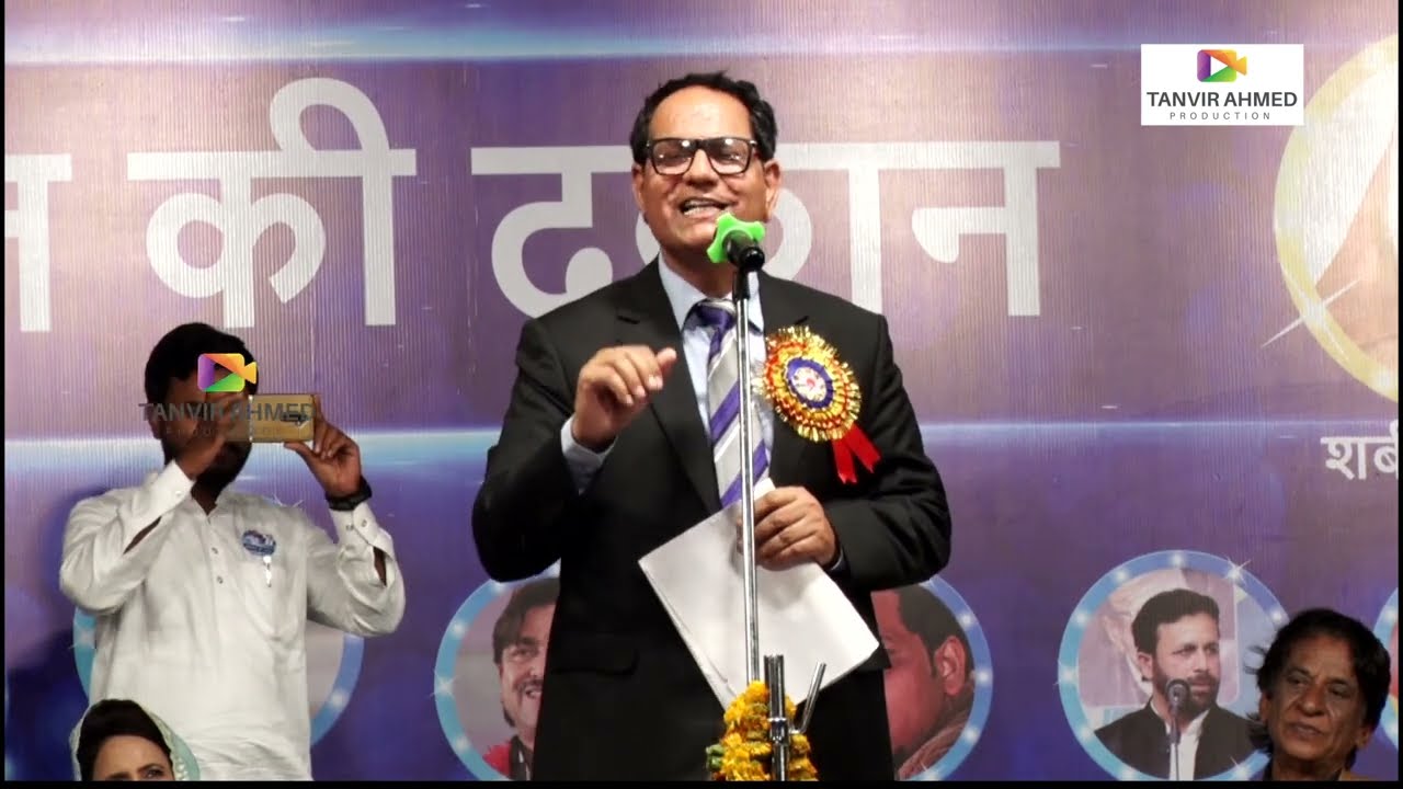 SAMPAT SARAL 19 June 2023 Latest Kavi Sammelan Harda