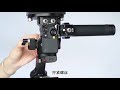 Greenbull FM6 III Cable Cam Videos1
