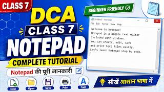 DCA Class 7 | Notepad Complete Tutorial in Hindi | Basic to Advanced