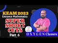 KEAM 2023- SUPER SHORT CUTS (Part 06)-Definite Integrals - Entrance Mathematics- JEE (Main)-KEAM