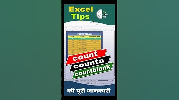 Difference between count/counta/countblank functions in excel   #shortsfeed #shorts #excel