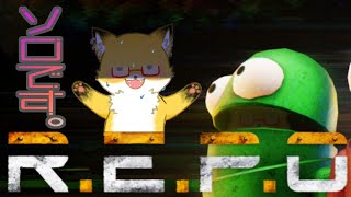 【R.E.P.O.】自分のレポ力は53万【ちゅうけんぽちこう】