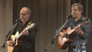 "Пастораль"-Вадим и Валерий Мищуки