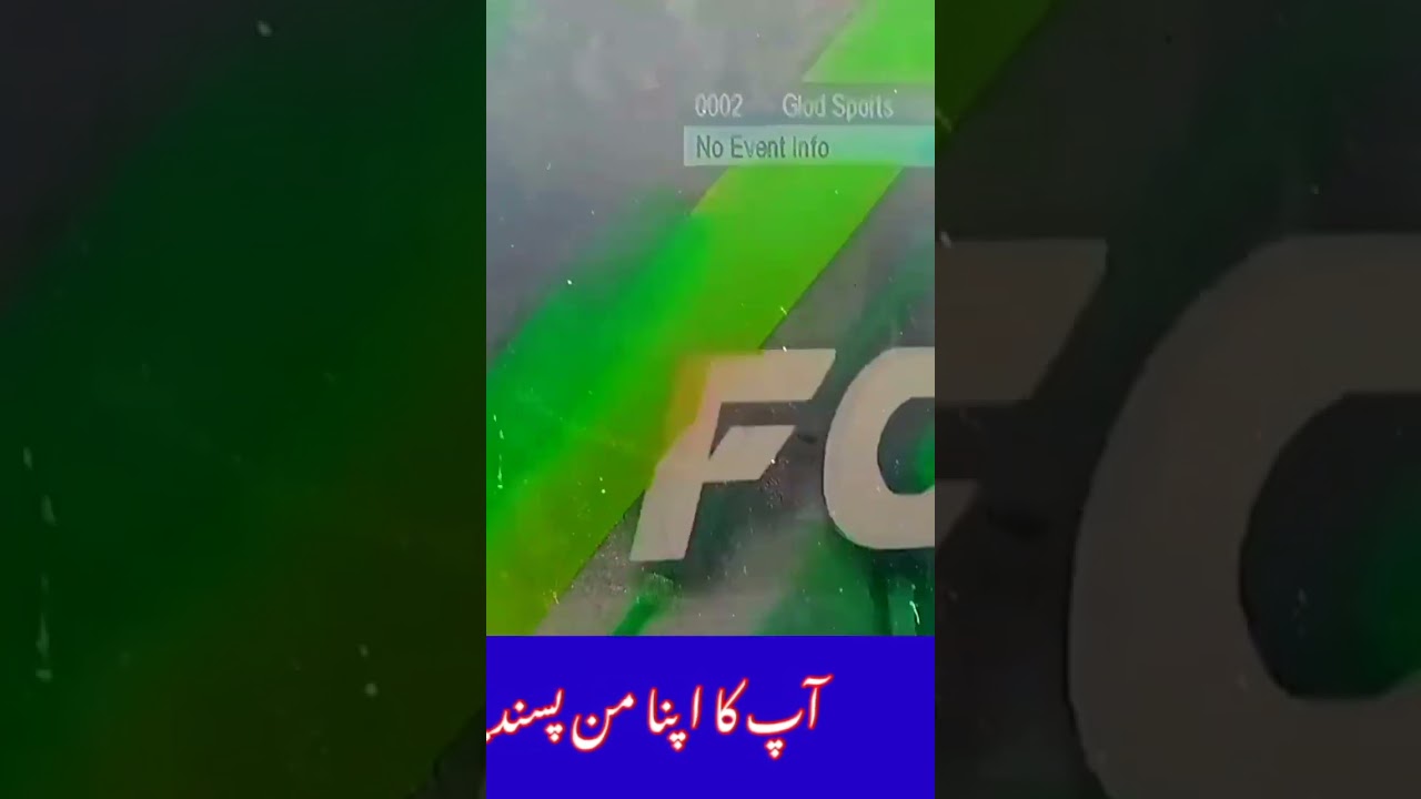 Laoset 128e latest channel please subscrib 