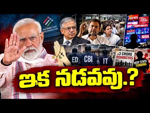 ఇక నడవవు.? | Ayyavaraiah | Square Talks