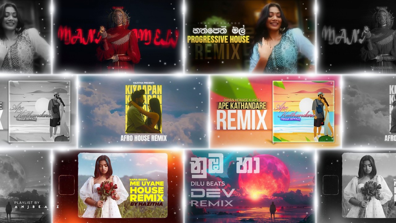 Trending Sinhala House Remix Collection 2026 | Dark Progressive Mix | ANJ BEATZ