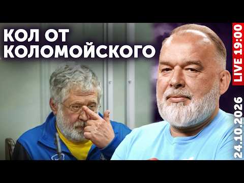 Youtube видео