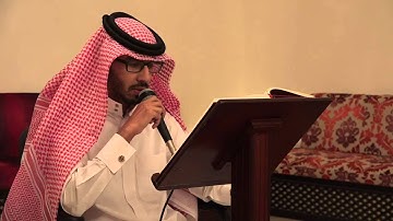 القارئ العالمي 2015