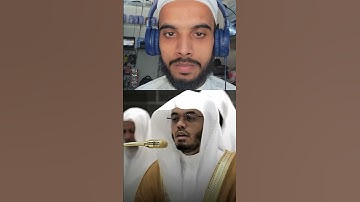 الشيخ ياسر الدوسري | تلاوة خاشعة لسورة الأعلى من المسجد الحرام #ياسر_الدوسري