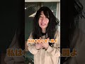 5歳児が叔母を◯そうとした結果….#一人芝居#感動#ほっこりする話