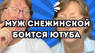 видео: Самвел Адамян | Алла Катко - кобра словесного навоза!Есть чем гордиться! Поднимаем архивы целомудрия картинка: Самвел Адамян | Алла Катко - кобра словесного навоза!Есть чем гордиться! Поднимаем архивы целомудрия