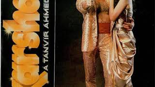 Ajit Singh  Tumne Mujhko Pyar Sevinyl Rip  1987