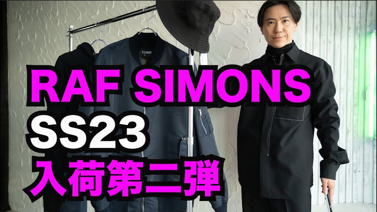 ラフシモンズ 帽子レザーハット