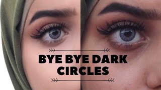 اخفاء الهالات السودا بالمكياج | how to cover dark circles with makeup