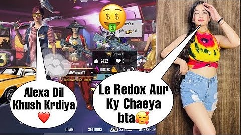 Random CUTE INNOCENT GIRL🥰ALEXA Call Her BF For TDM - Samsung,A3,A5,A6,A7,J2,J2,J5,J7,S5,S6,S7,A10