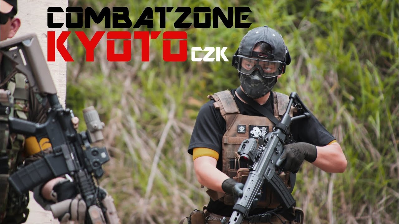 【サバゲ】コンバットゾーン京都│連携による戦術展開【ノーカット】