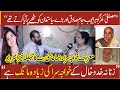 The Life of Khawaja Sara, and Interview of Ashi Butt | Leader Tv |