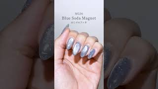 HOMEI ウィークリージェル MG36 Blue Soda Magnet (ブルーソーダ