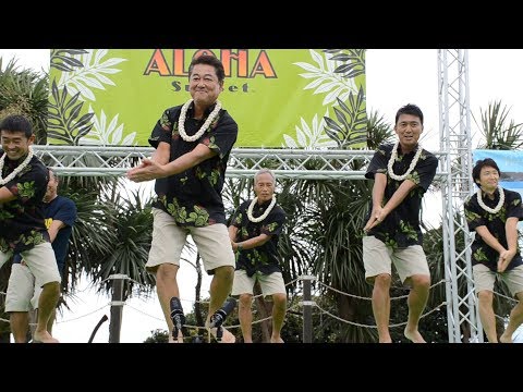 Hula Halau O Leilani　vol.6　ALOHA Sunset 2017 in Enoshima