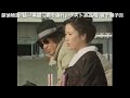 お麩(おふ)ないですか?お麩、、、ないですな🎩🕶(アドリブ)