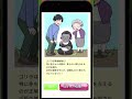いろいろとわけわからん#shorts #vtuber #バズれ