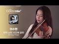 Lee Suhyun(AKMU) - In Your Time (It&#39;s Okay to Not Be Okay OST) | Jenny Yun ver.