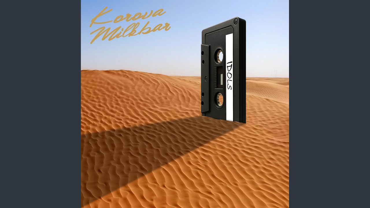 WelleSON (feat. Natie)