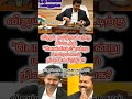 #motivation #tamilmotivation #sedmood #shortsfeed #lifequotes #youtubeshorts