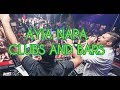 AYIA NAPA CLUBS AND BARS review 2019