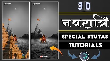 Trending 3D Status Editing//Navratri Cooming soon special stutas Editing tutorials //Alight motion