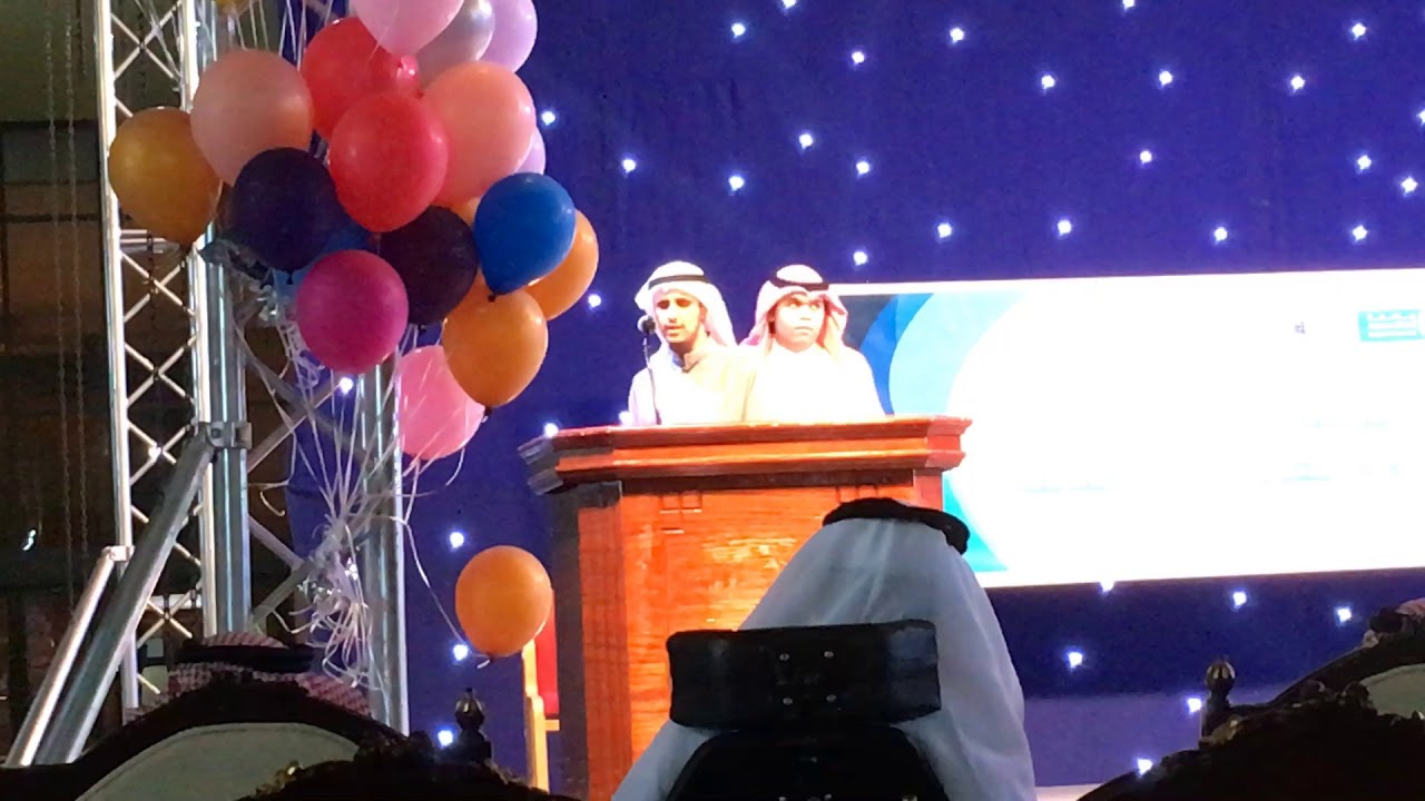 احتفالية اليوم العالمي للإعاقة بجامعة الملك سعود