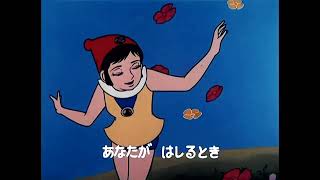 Senti na Limit-chan / Miracle Shoujo Limit-chan