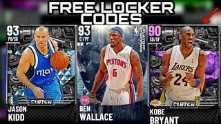 *NEW* 2 LOCKER FOR FREE KOBE CLUTCH PACKS & TOKENS LOCKER CODES IN NBA 2K21 MYTEAM!!