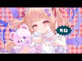 【cover】チェリーポップ / DECO*27【もむ】