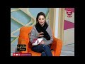 بسمة إبراهيم تهنئ الأمهات بكلمات من ذهب