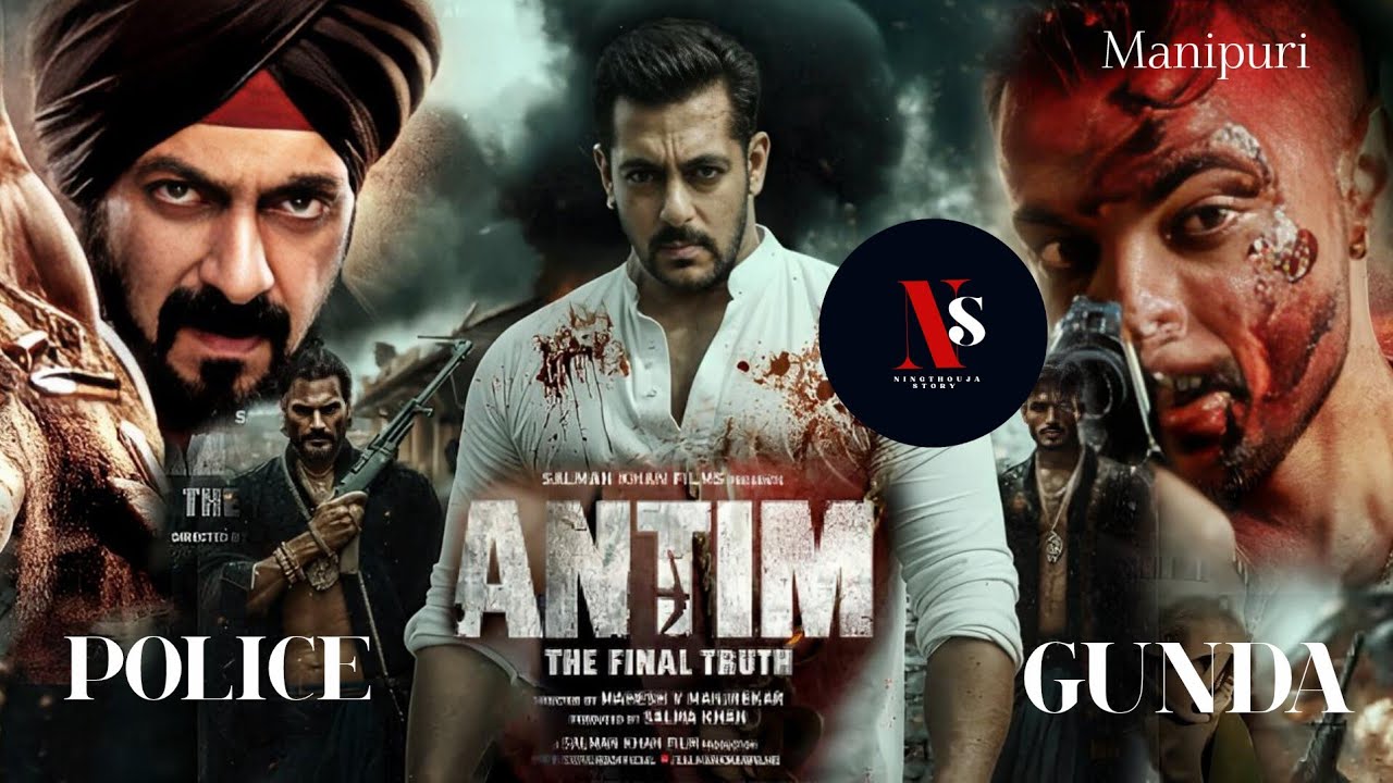 Gunda | 2021| Explained in Manipuri |  Action /Thriller Explain in manipuri