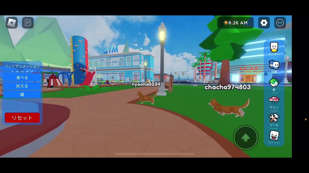 ミスターの実況動画 YouTube