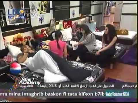 ستار اكاديمي7 رحمة وناصيف وزينة ومحمد وحديث عن الطفولة 
