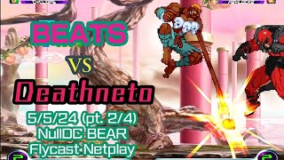 Mvc2 Beats(Dhalsim/Sentinel/Cyclops) vs Deathneto(Various) 5/5/24 (pt.2/4) BEAR Flycast Netplay