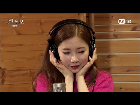 [I.B.I] 귀욤 넘치는 빛채경(놀람채경)