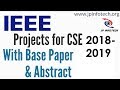 IEEE Computer Science Projects with Abstracts and Base Papers