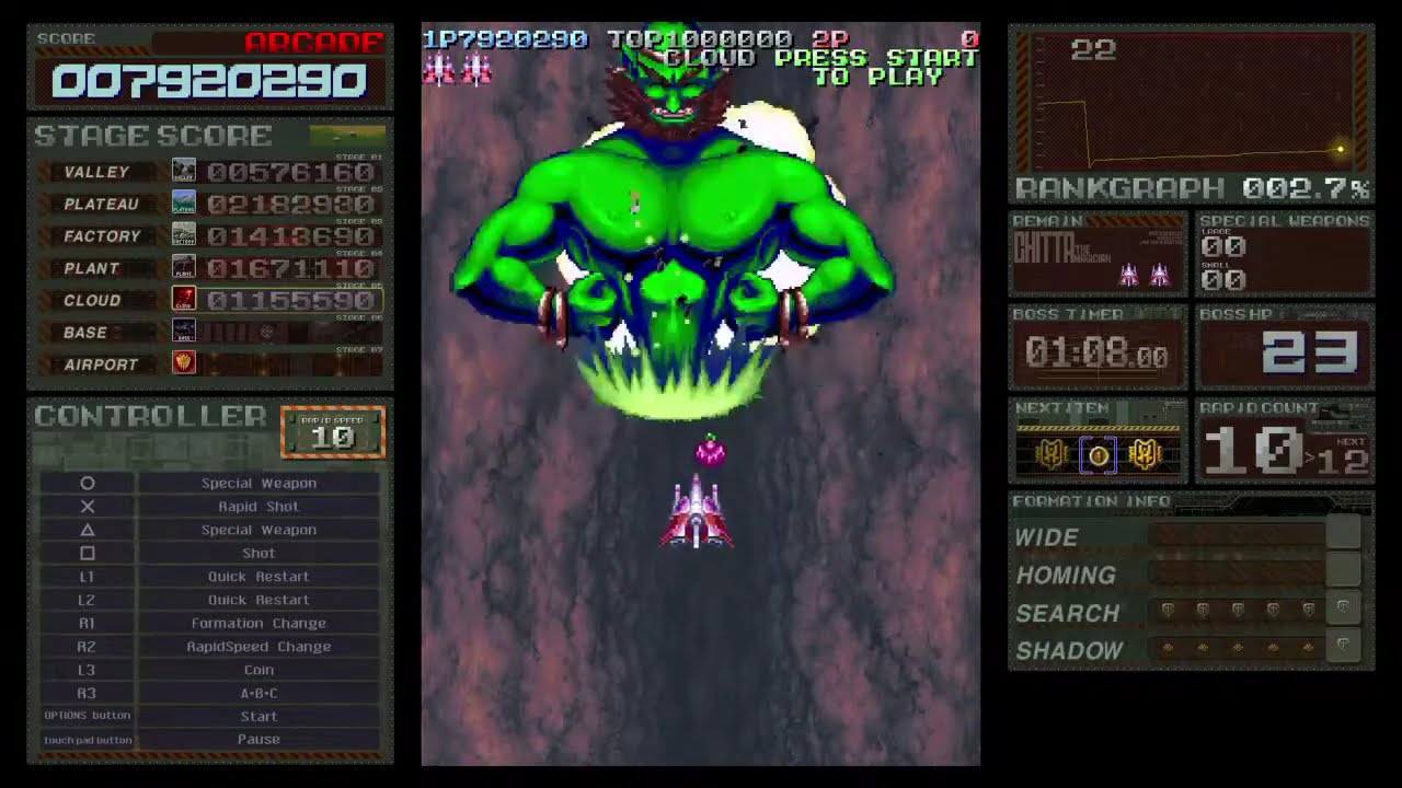 PS4］バトルガレッガ(740)ﾗﾝｸ0.0%ｸﾘｱチッタ1221万 - YouTube