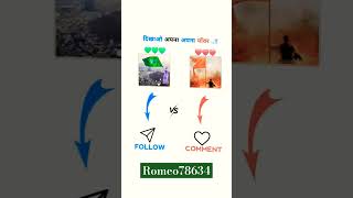 Download Lagu Miya bhai #dj #miya #music #remix #dj remi #dance y#rehansyed #lovesong #funny MP3