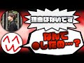 圧村では、推理よりも自由が尊重されます。【Holon Among Us 切り抜き】