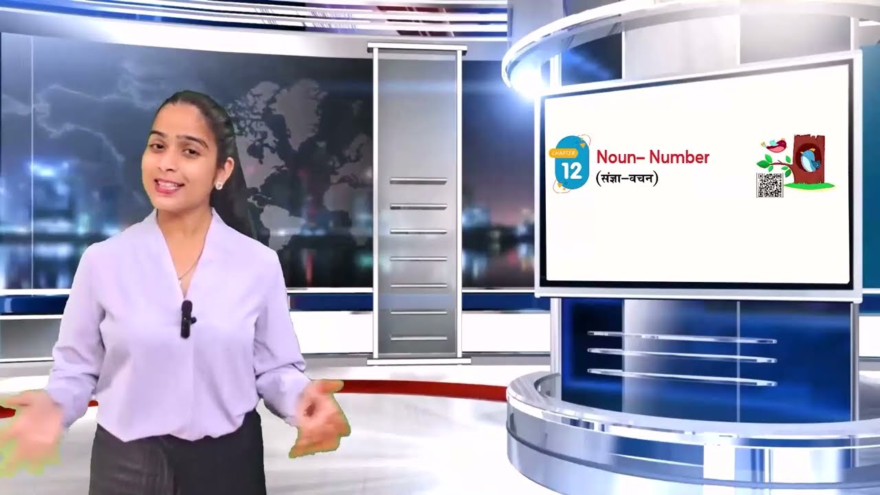 कक्षा 2 Grammar Chapter 12 | Noun-Number  | Full Explanation