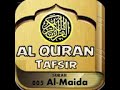 5 SURAH AL MAIDA Tafsiri Ya Quran Kwa Kiswahili Kwa Sauti Audio