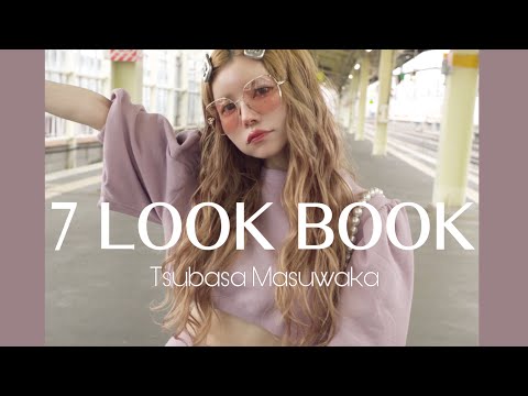 益若つばさのゆるーい１週間ファッションコーデ解説1【LOOK BOOK】(Japanese fashion)
