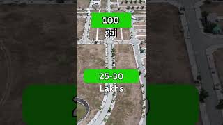 Plots near jewar airport. Calm 9315551280